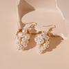 Baroque leaf grape imitation pearl fringed ear hook earrings French retro niche temperament high-end earrings women