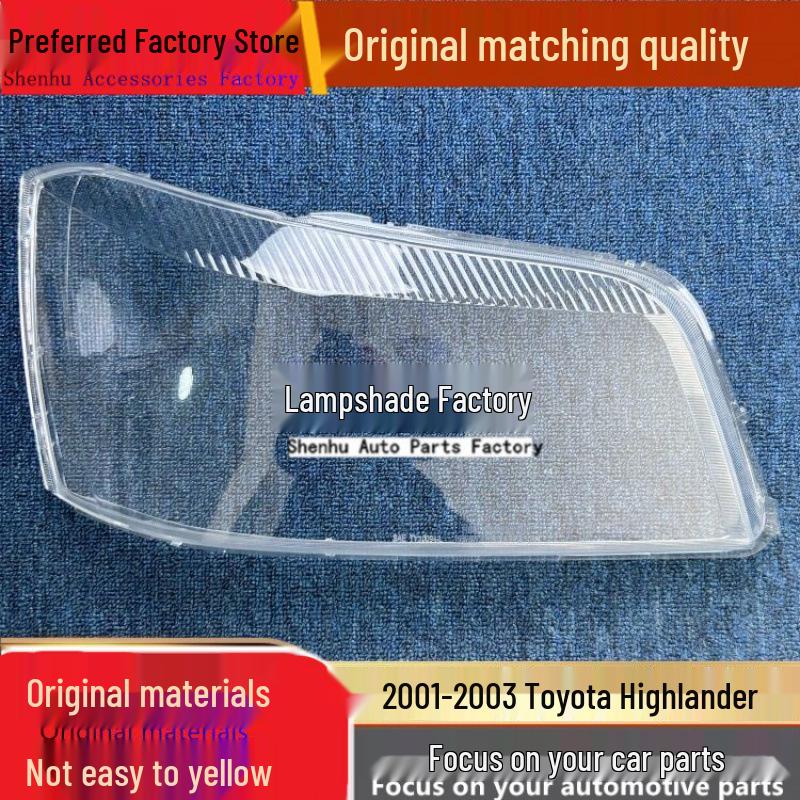 Highlander Headlight Cover: Transparent Front Cover for 01-03 Toyota Highlander Driver side front standard no seal