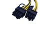 10x PCI Express 6 pin female to Dual 8pin male PCIE GPU Card Power Cable Adapter