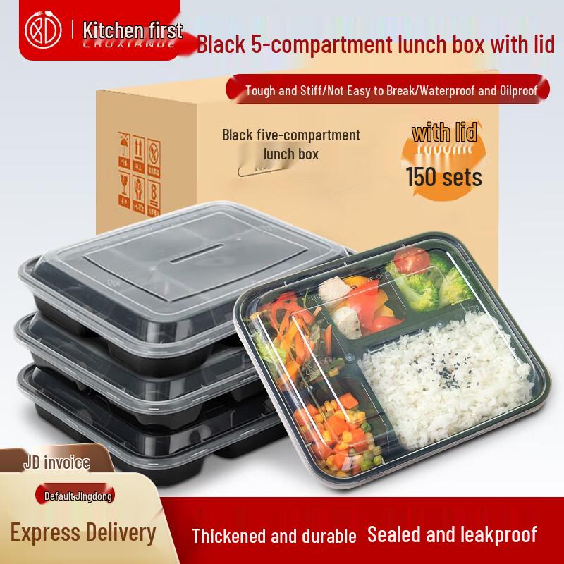 5-Compartment Disposable Food Containers