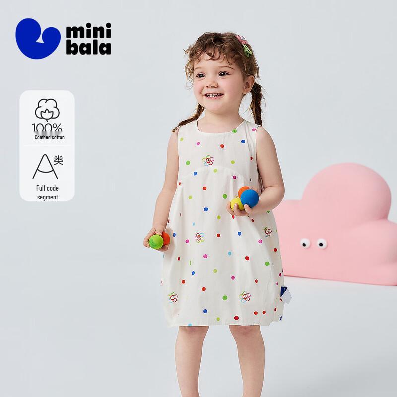 Mini Balabala Girls' 100% Cotton Summer Dress