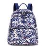 Fashion Floral Student Travel Backpack