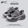Warrior Women's Casual Mesh Breathable Height-Increasing Dad Shoes