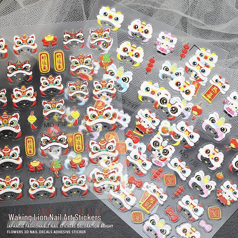 New Year 5D Embossed Lion Dance Nail Art Stickers - Festive Wealth Attraction Decorations