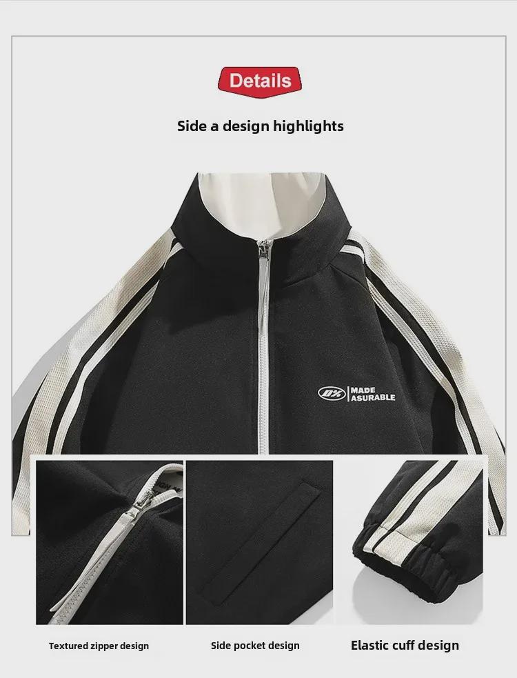 Hong Kong Style Men's Striped Two-Sided Stand-Up Collar Jacket - Casual Loose Fit for Spring and Autumn