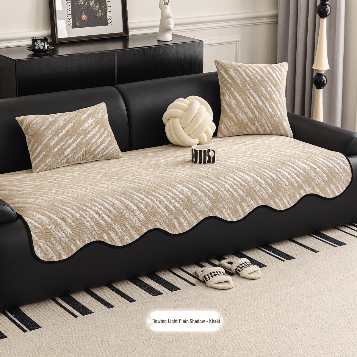 All-Season Non-Slip Chenille Sofa Cushion for Leather Sofas 70*70 cm хаки