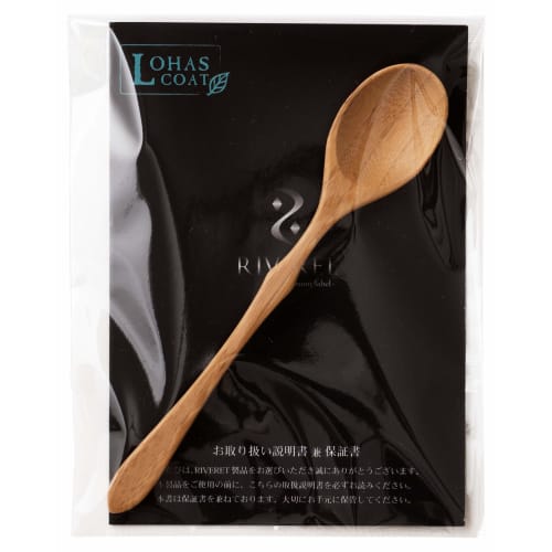 RIVERET Spoon Cutlery Small 16cm Bamboo Dishwasher Safe (Brown)