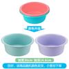 Multi-purpose Plastic Basin Set