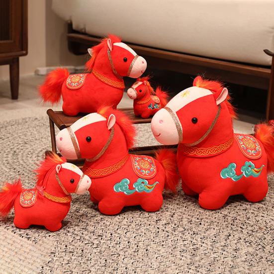 Lucky Cloud Horse Plush Doll 2026 Year of The Horse Zodiac with PP Cotton Filling Chinese New Year Gift for Home Office Decor