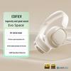 EDIFIER Evo Space Active Noise Cancelling Bluetooth Headphones