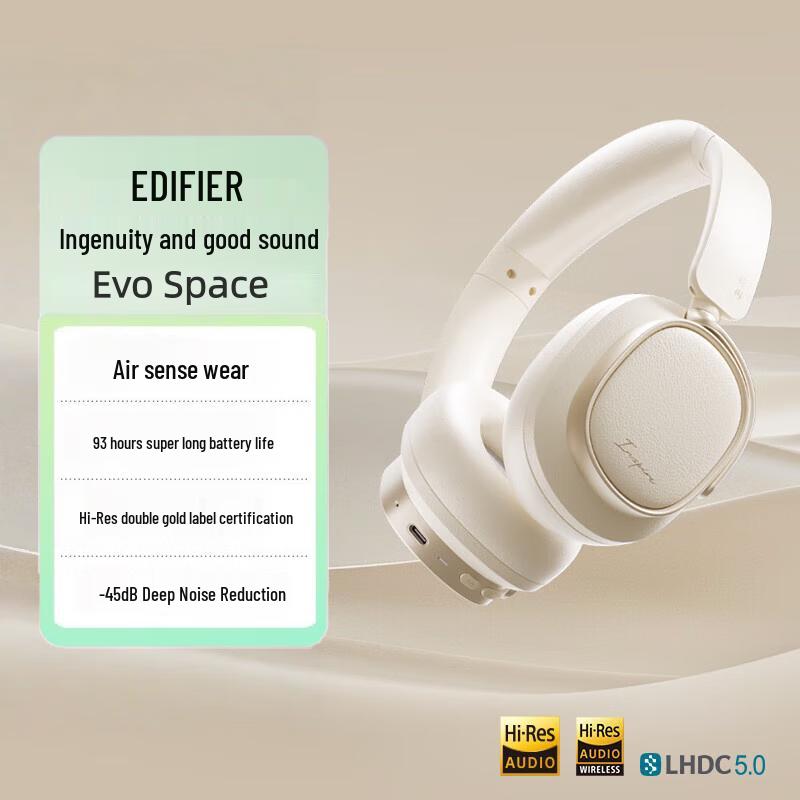 

EDIFIER Evo Space Active Noise Cancelling Bluetooth Headphones
