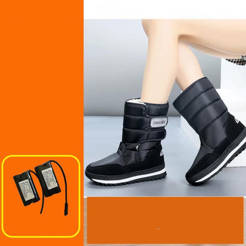 

Junshi Rechargeable Electric Heated Shoes