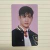 [USED] Changmin TVXQ SMTOWN Venue Limited 6000 Yen Purchase Bonus Trading Card