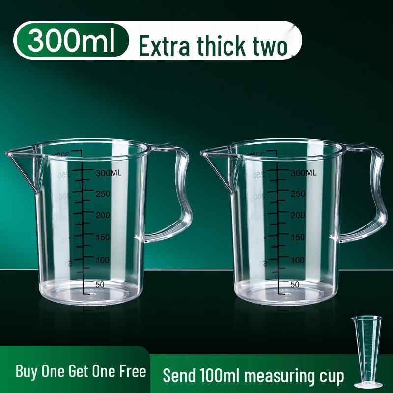Commercial Plastic Measuring Cup with Scale