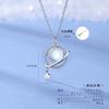Necklace for Birthstone Natural Moonstone Silver Gold Allergy Popular School Entrance Popular for Women "Silver Thunder" Women, June, Necklace, 925,