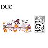 Seasonal Party Supplies Halloween Ghost Glass Sticker, Cartoon Static Window Cling for Accessories Parties, Waterproof Decoration Decal