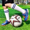 Miling Kids' Velcro Football Training Shoes