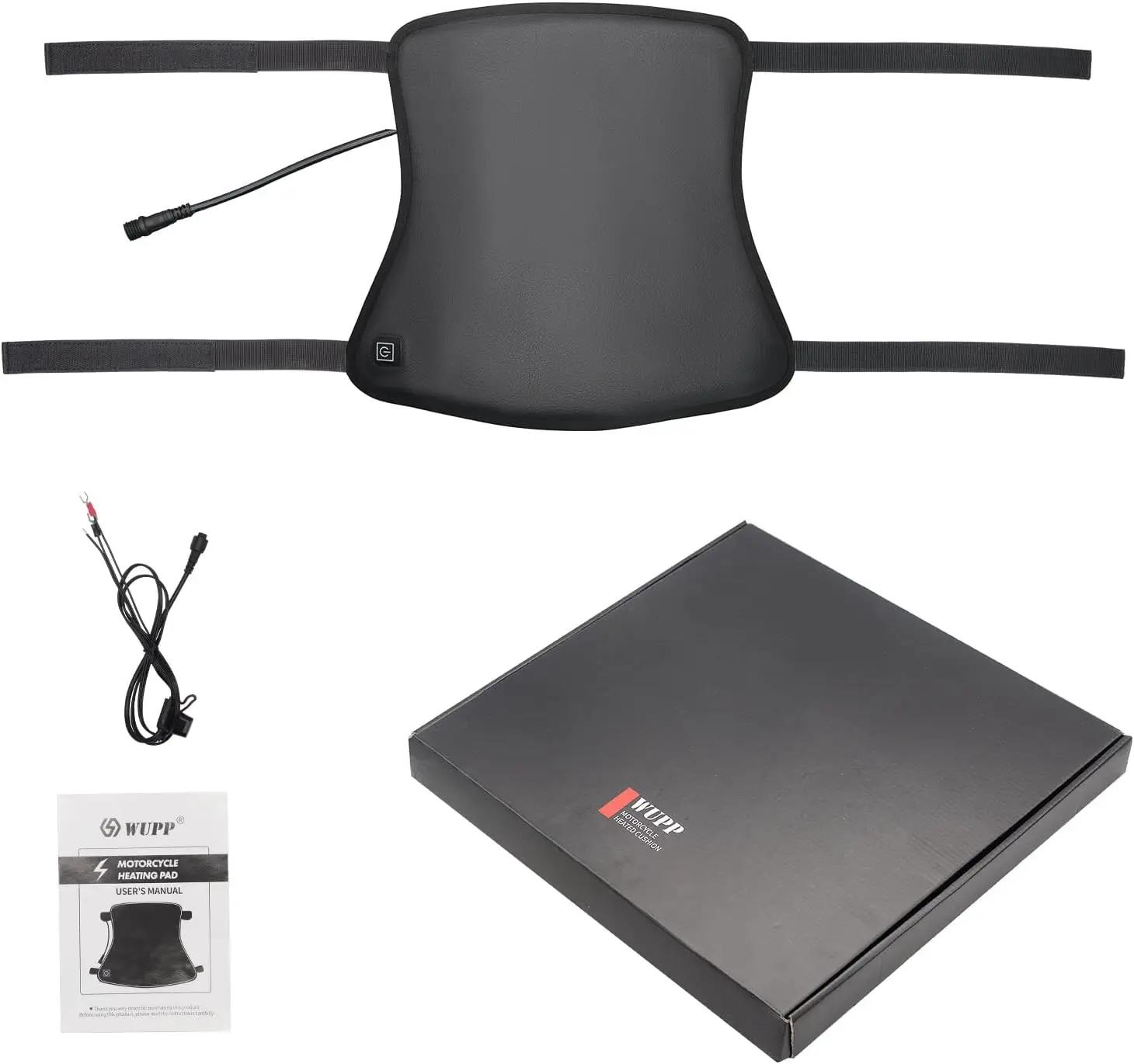 

Подушка сиденья с подогревом с 3 режимами для мотоцикла, электровелосипедов, чехол для сиденья с подогревом, регулировка температуры, водонепроницаемая кожаная подушка сиденья