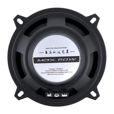 1 Pair 60W 5'' 2 Way Car Door Coaxial Hifi Full Range Audio Stereo Speakers