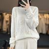 Women's Autumn Winter Wool Crochet Sweater - Casual Embroidered Round Neck Loose Knitwear