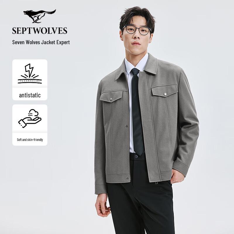 

Septwolves Men s Textured Knit Lapel Jacket 4XL