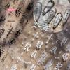 1 Sheet European Letter Nail Decor Sticker 3D Dark Gothic Impression Self Adhesive Nail Art Decals Thin And Tough Nail Stickers