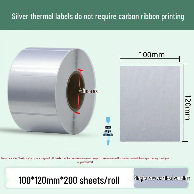 Трехзащитные термоэтикетки Jiemengzhe, устойчивые к разрыву