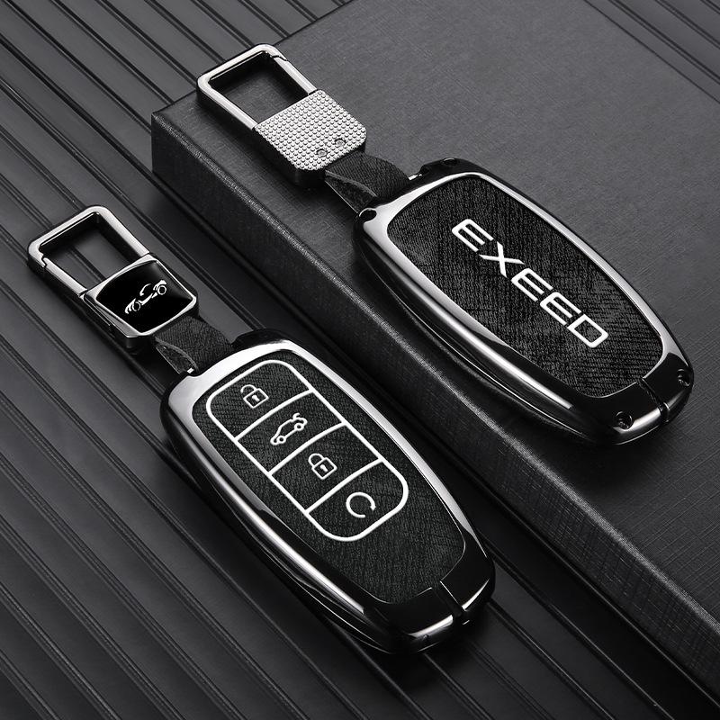 Housse de clé de voiture EXEED et Chery Yaoguang: Protection Complète en Métal Premium