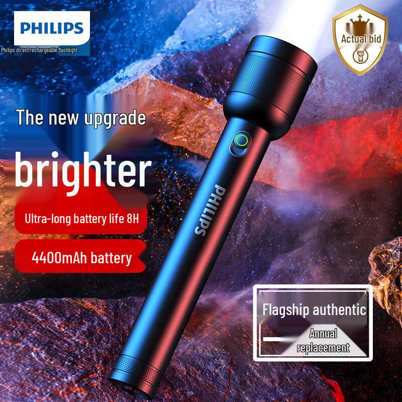 Philips High-Power Rechargeable LED Flashlight