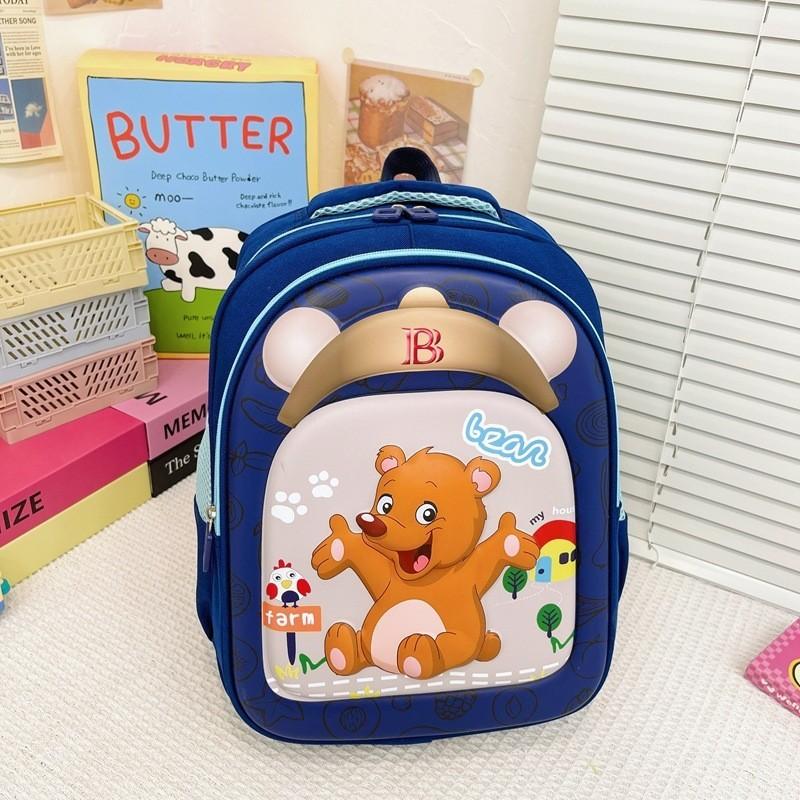 Cute Trendy Lightweight Nylon Kids Backpack For Boys And Girls With Cartoon Design StyleJ