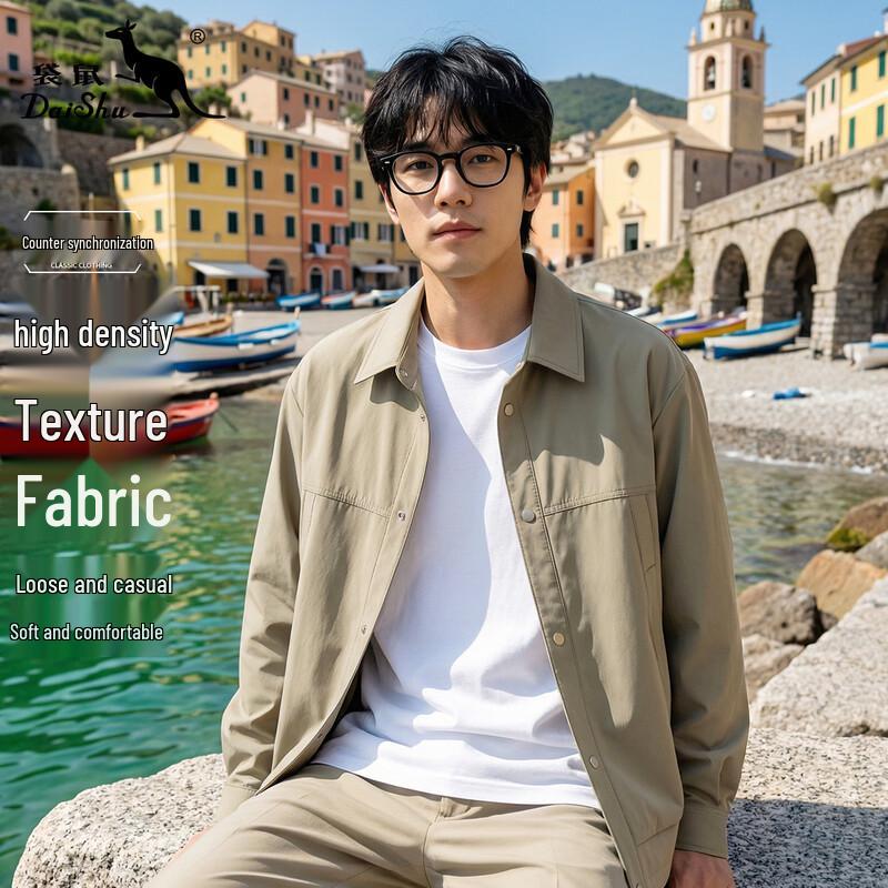 DAISHU Men s Spring Casual Lapel Jacket XL