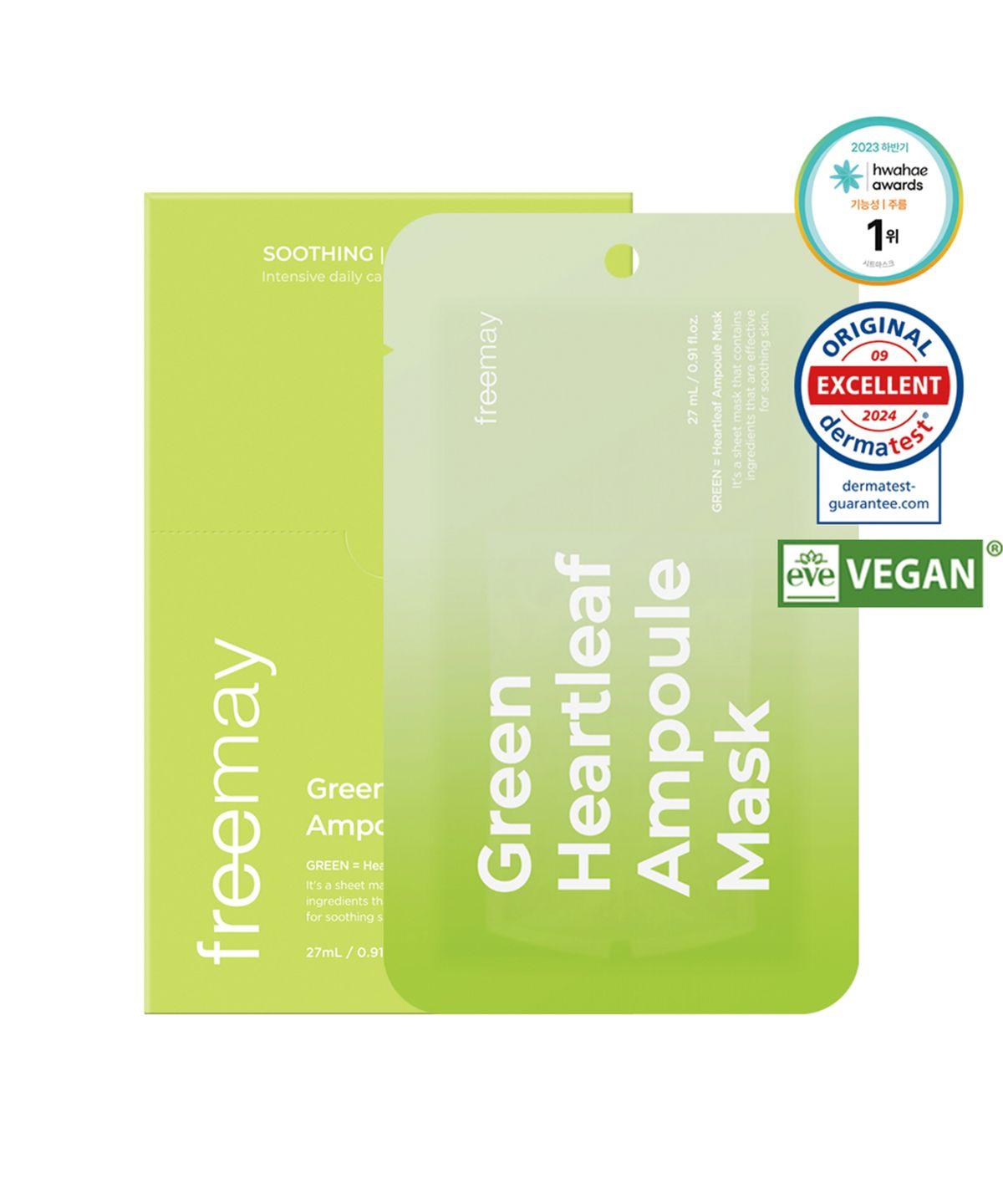 Free May Green Heartleaf Ampoule Mask 10P