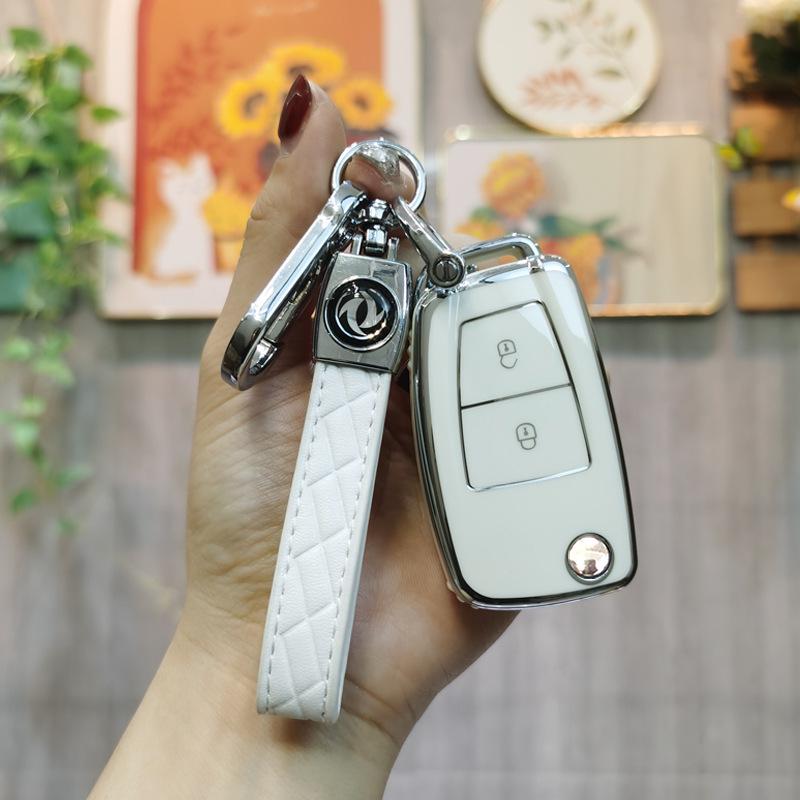 Dongfeng New Tianlong KL KR Key Cover Remote Shell Hercules Flagship Edition