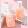 Seagilon Mite Removal Shower Gel - Cotton Cloud Peach