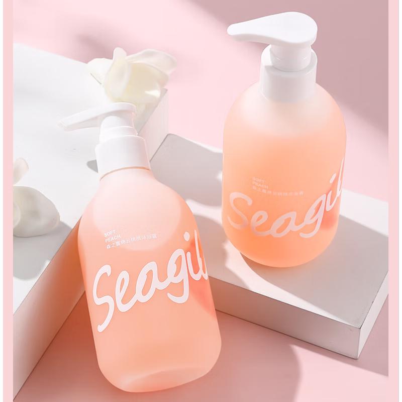 Seagilon Mite Removal Shower Gel - Cotton Cloud Peach