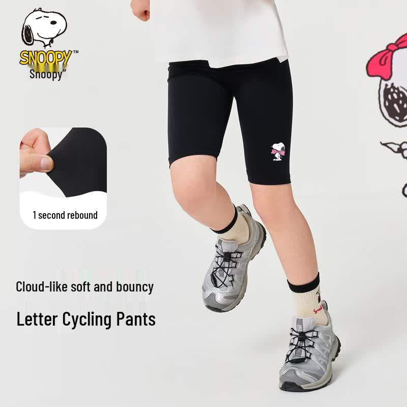 Snoopy Girls  Summer Cycling Leggings 160