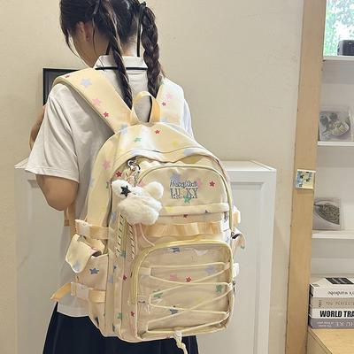 The Korean Version of the Schoolbag Ins Is Fresh, the Girl's Back Is Versatile, Cute, Transparent, and In Pain
