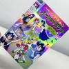 Diy 18pcs/set Sailor Moon Tsukino Usagi Self Control Collect Signature Trading Flash Card Anime Christmas Gift