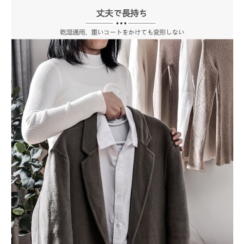 Non-Slip Hangers, Non-Marking Hangers, 10-Piece Set, Ideal for Drying Clothes, Heavy-Duty Hangers, Resistant to Deformation, Heavy-Duty Capacity [Late