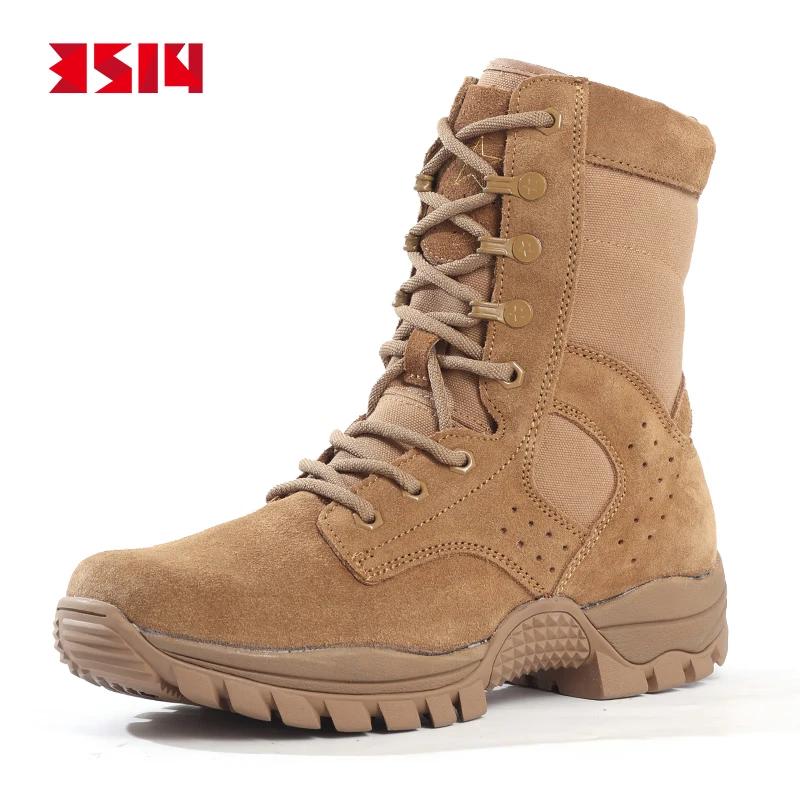 Men s Side-Zip High-Top Tactical Combat Boots 40