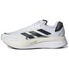 Adizero Boston 10 'White Black' Men's GY0928