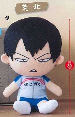Yowamushi Pedal GRANDE ROAD Большая Плюшевая Игрушка Аракита Отдельный Предмет