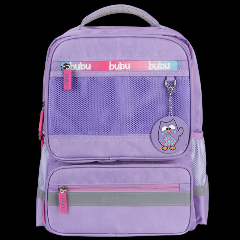 Diplomat BB Series Children s Backpack