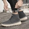Fashion Warm Plush Fur Basic Boots Lace-Up Canvas Treking Footwear Handmade Men's Desert Winter Boots Outdoor Non-slip Walking Boots