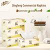Qingfeng Original Wood Hard Box Facial Tissues
