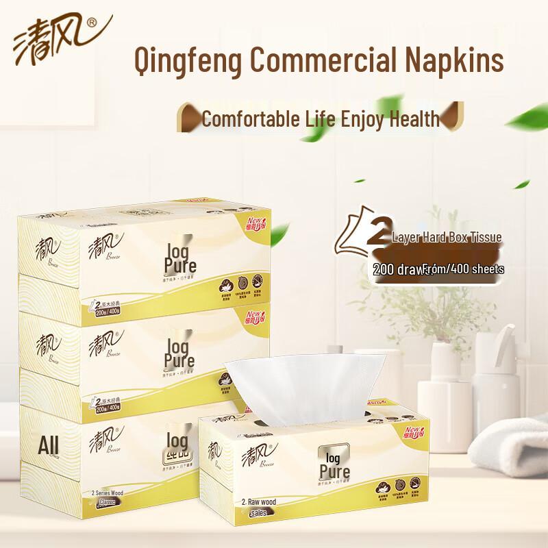 Qingfeng Original Wood Hard Box Facial Tissues