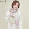 JIUMU Women's Pure Wool Knitted Scarf