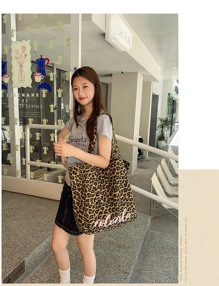 Korean Trendy Pink Leopard Print One-Shoulder Canvas Bag - Large Capacity, Versatile Women's Fashion Accessory for Commuting