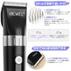 DEWEL Pet Clippers, Waterproof, Quiet, Cordless, 2-Speed, Pet Clippers for Dogs and Cats, Full Body Grooming, Professional Use, for Home Use