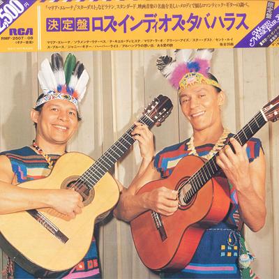Hobi & Yaratıcılık – Müzik